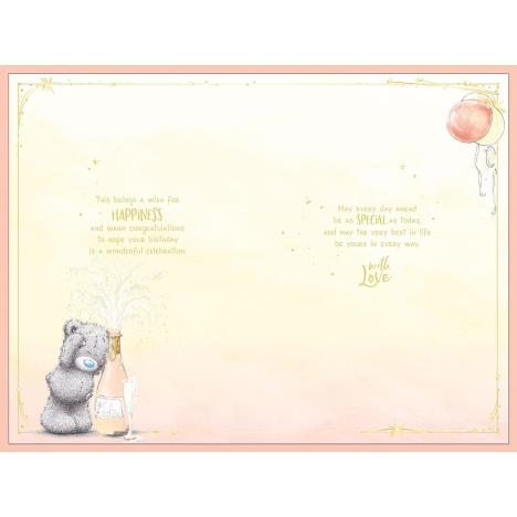 Heres to You Me to You Bear Birthday Card Extra Image 1